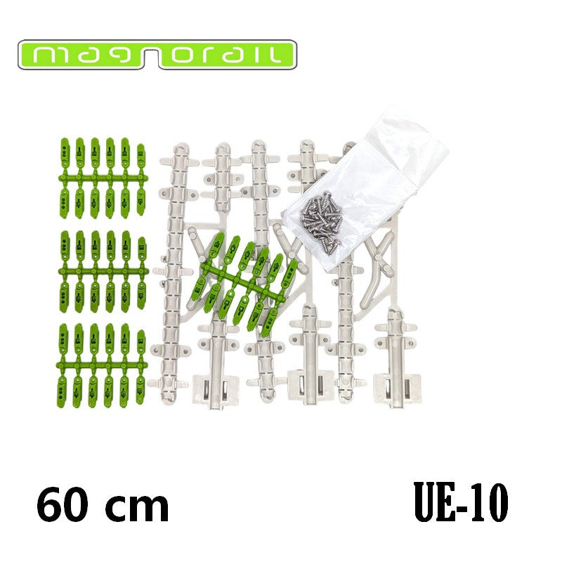 Expert Track Extension Kit